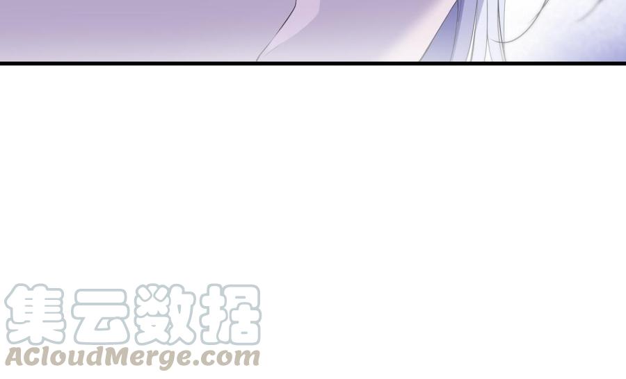 朕的皇后有问题韩漫全集-第56话 成为朕的右手无删减无遮挡章节图片 