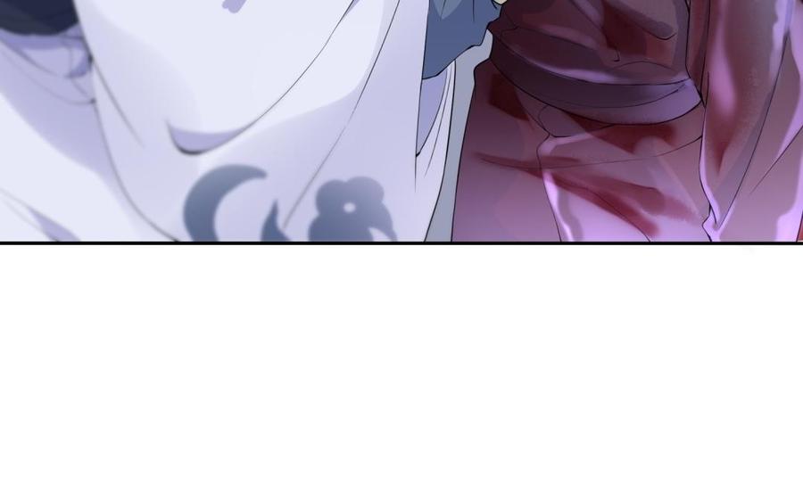 朕的皇后有问题韩漫全集-第56话 成为朕的右手无删减无遮挡章节图片 
