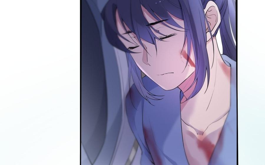 朕的皇后有问题韩漫全集-第56话 成为朕的右手无删减无遮挡章节图片 