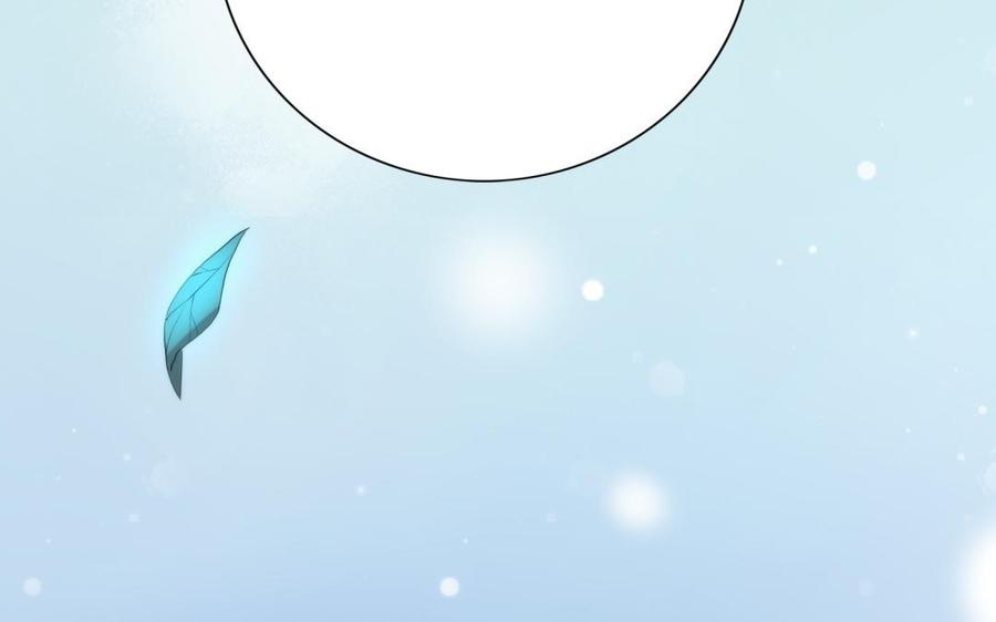 朕的皇后有问题韩漫全集-第56话 成为朕的右手无删减无遮挡章节图片 