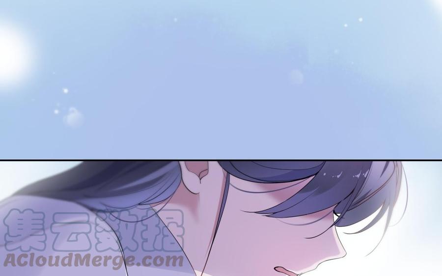 朕的皇后有问题韩漫全集-第56话 成为朕的右手无删减无遮挡章节图片 