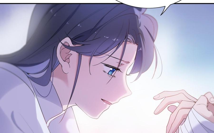 朕的皇后有问题韩漫全集-第56话 成为朕的右手无删减无遮挡章节图片 