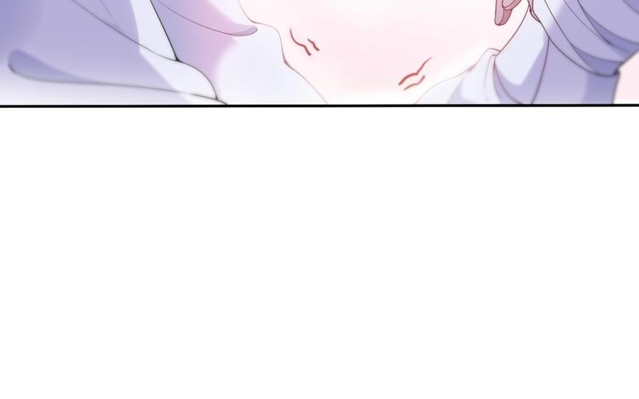 朕的皇后有问题韩漫全集-第56话 成为朕的右手无删减无遮挡章节图片 