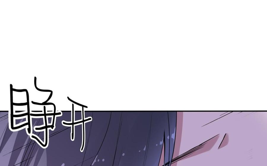 朕的皇后有问题韩漫全集-第56话 成为朕的右手无删减无遮挡章节图片 