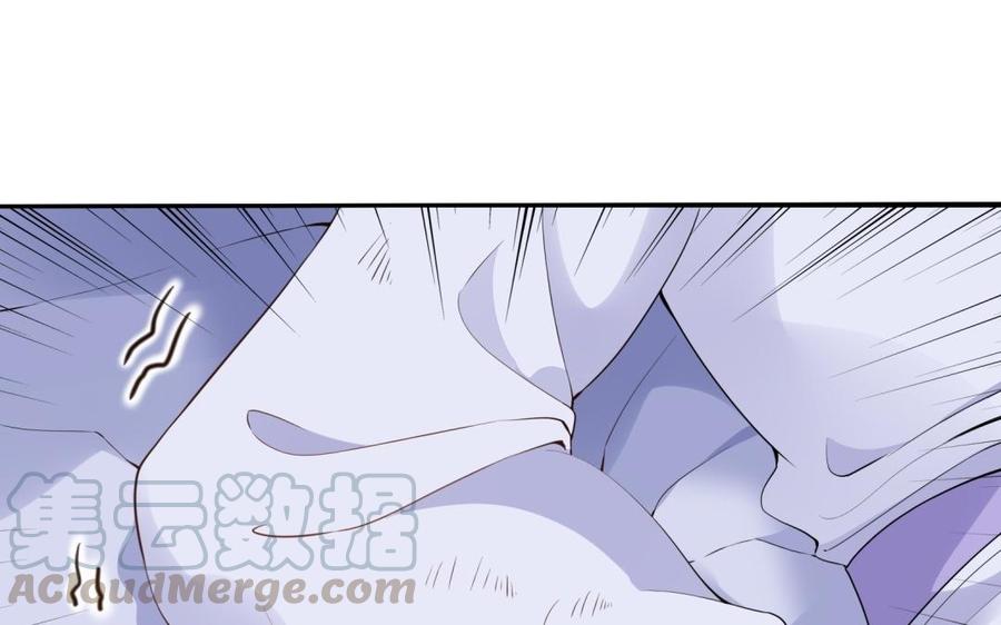朕的皇后有问题韩漫全集-第56话 成为朕的右手无删减无遮挡章节图片 