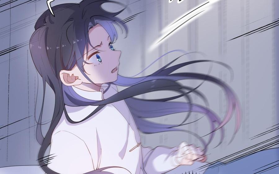 朕的皇后有问题韩漫全集-第56话 成为朕的右手无删减无遮挡章节图片 