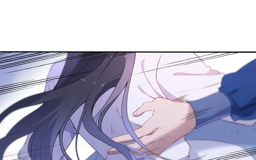 朕的皇后有问题韩漫全集-第56话 成为朕的右手无删减无遮挡章节图片 