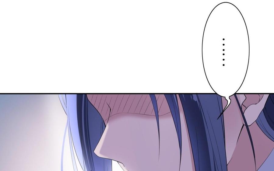 朕的皇后有问题韩漫全集-第56话 成为朕的右手无删减无遮挡章节图片 