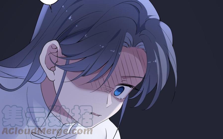 朕的皇后有问题韩漫全集-第56话 成为朕的右手无删减无遮挡章节图片 