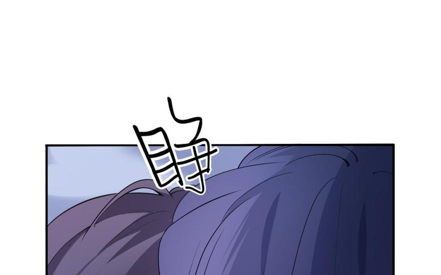 朕的皇后有问题韩漫全集-第56话 成为朕的右手无删减无遮挡章节图片 