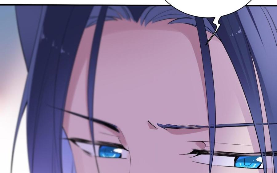 朕的皇后有问题韩漫全集-第56话 成为朕的右手无删减无遮挡章节图片 