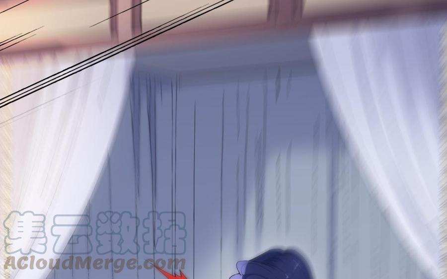 朕的皇后有问题韩漫全集-第56话 成为朕的右手无删减无遮挡章节图片 