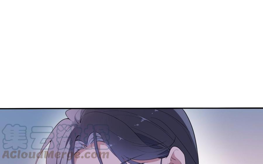 朕的皇后有问题韩漫全集-第56话 成为朕的右手无删减无遮挡章节图片 