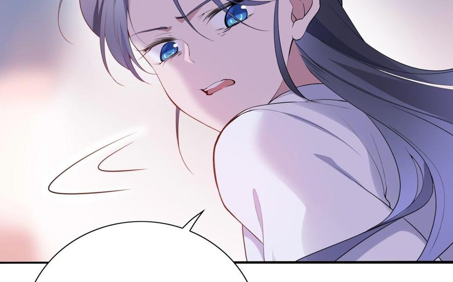 朕的皇后有问题韩漫全集-第56话 成为朕的右手无删减无遮挡章节图片 