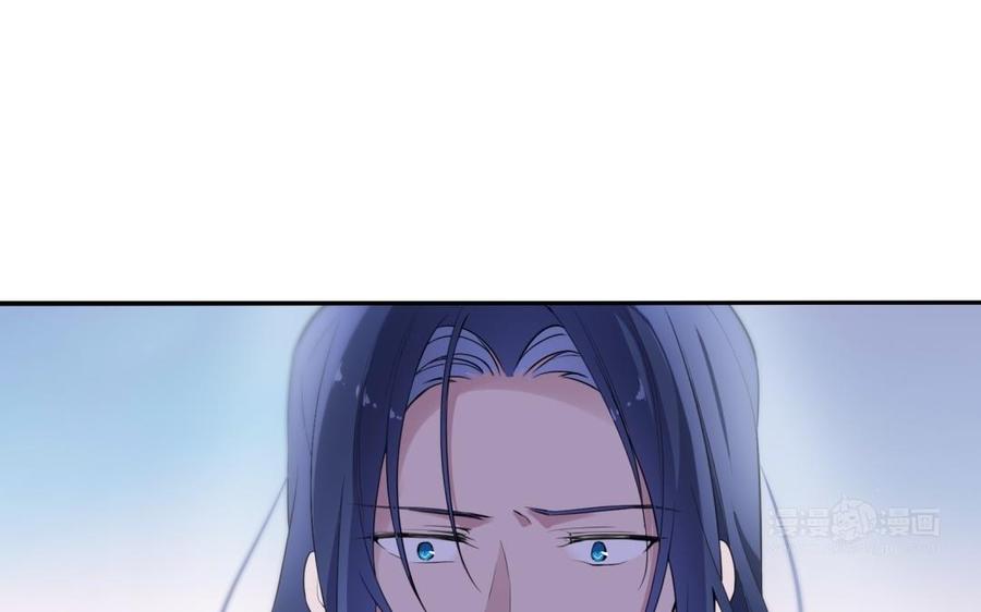 朕的皇后有问题韩漫全集-第56话 成为朕的右手无删减无遮挡章节图片 
