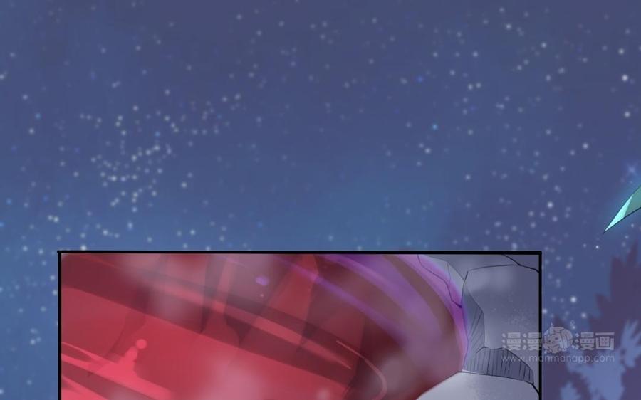 朕的皇后有问题韩漫全集-第56话 成为朕的右手无删减无遮挡章节图片 