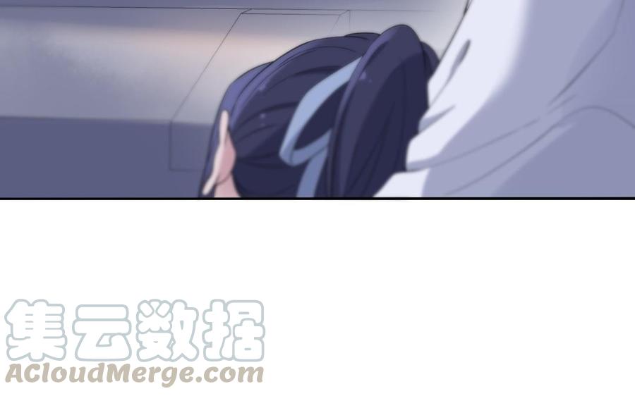 朕的皇后有问题韩漫全集-第56话 成为朕的右手无删减无遮挡章节图片 