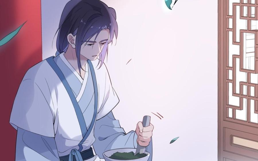 朕的皇后有问题韩漫全集-第56话 成为朕的右手无删减无遮挡章节图片 
