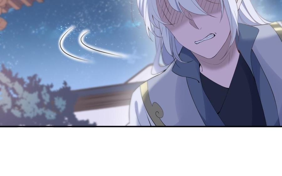 朕的皇后有问题韩漫全集-第56话 成为朕的右手无删减无遮挡章节图片 
