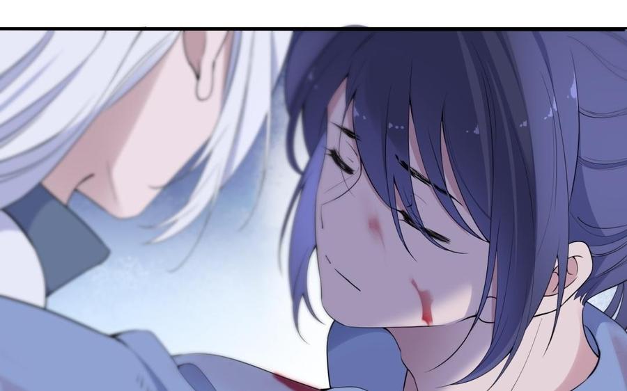朕的皇后有问题韩漫全集-第56话 成为朕的右手无删减无遮挡章节图片 