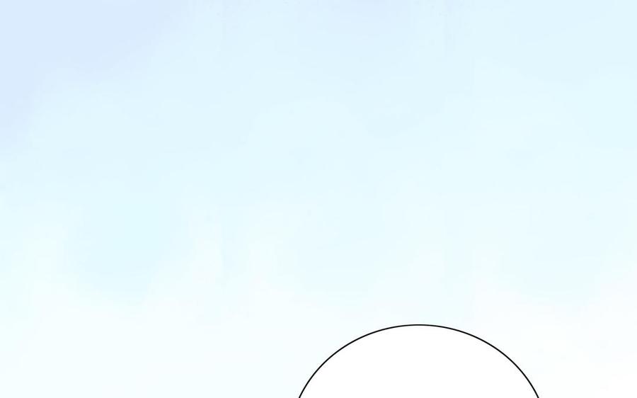 朕的皇后有问题韩漫全集-第57话 只在你面前哭无删减无遮挡章节图片 