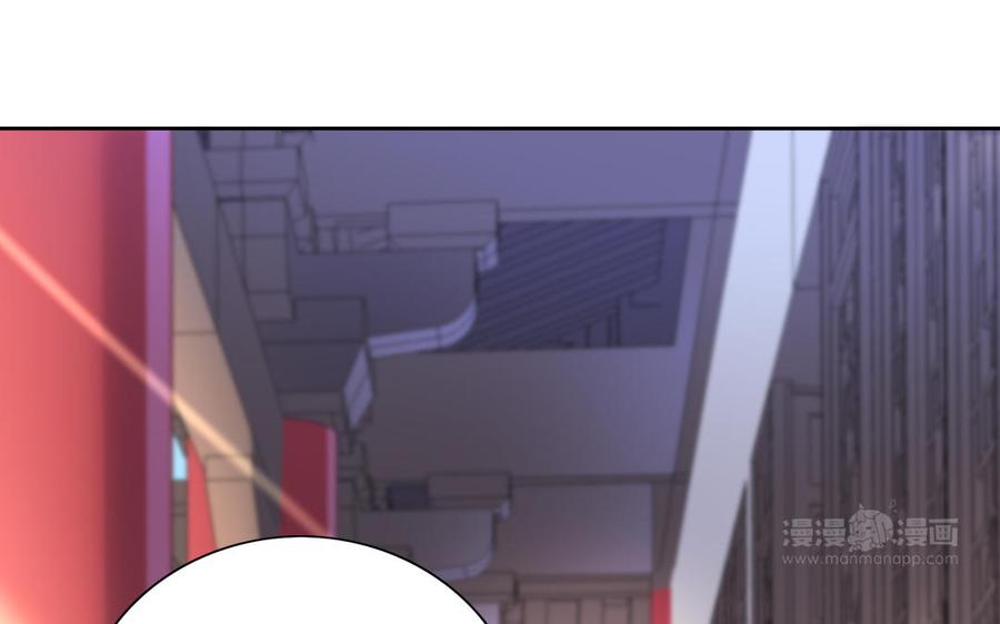 朕的皇后有问题韩漫全集-第57话 只在你面前哭无删减无遮挡章节图片 