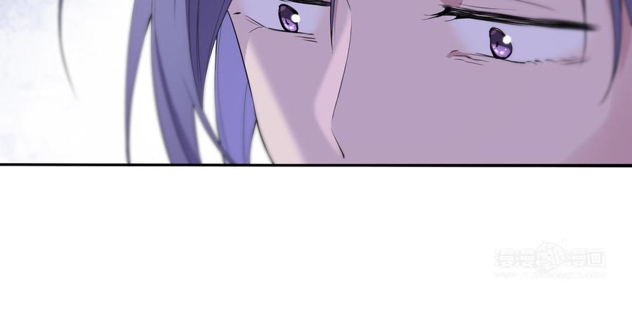朕的皇后有问题韩漫全集-第57话 只在你面前哭无删减无遮挡章节图片 