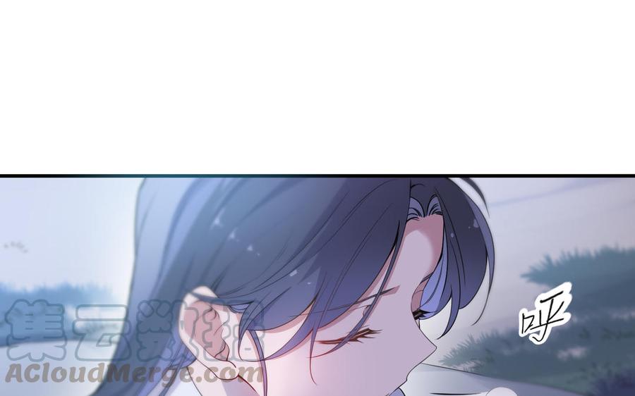 朕的皇后有问题韩漫全集-第57话 只在你面前哭无删减无遮挡章节图片 