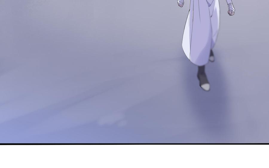 朕的皇后有问题韩漫全集-第57话 只在你面前哭无删减无遮挡章节图片 