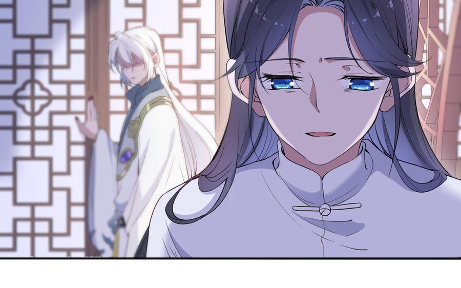 朕的皇后有问题韩漫全集-第57话 只在你面前哭无删减无遮挡章节图片 