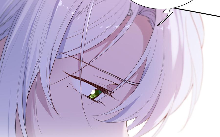 朕的皇后有问题韩漫全集-第57话 只在你面前哭无删减无遮挡章节图片 
