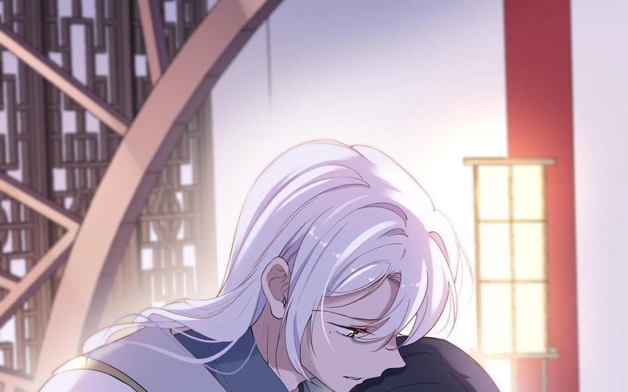 朕的皇后有问题韩漫全集-第57话 只在你面前哭无删减无遮挡章节图片 