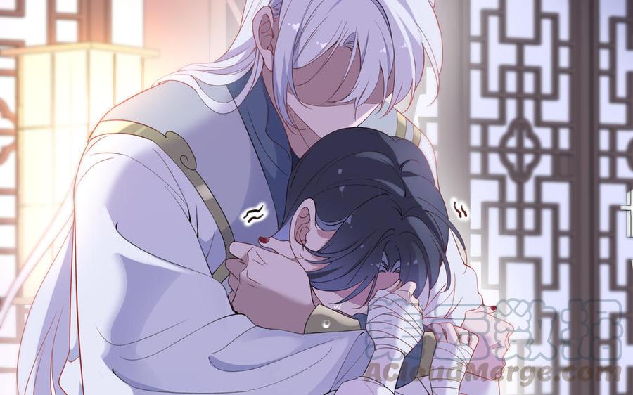 朕的皇后有问题韩漫全集-第57话 只在你面前哭无删减无遮挡章节图片 