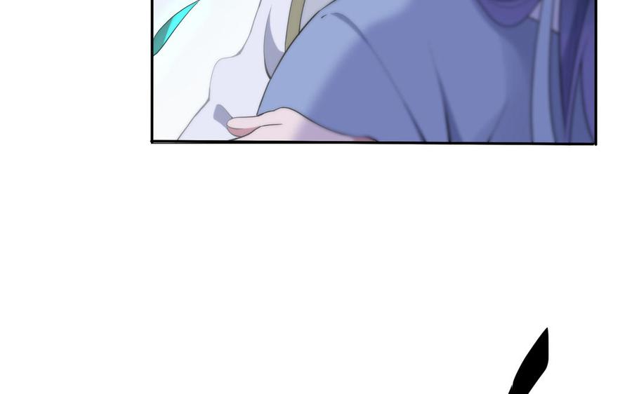朕的皇后有问题韩漫全集-第57话 只在你面前哭无删减无遮挡章节图片 