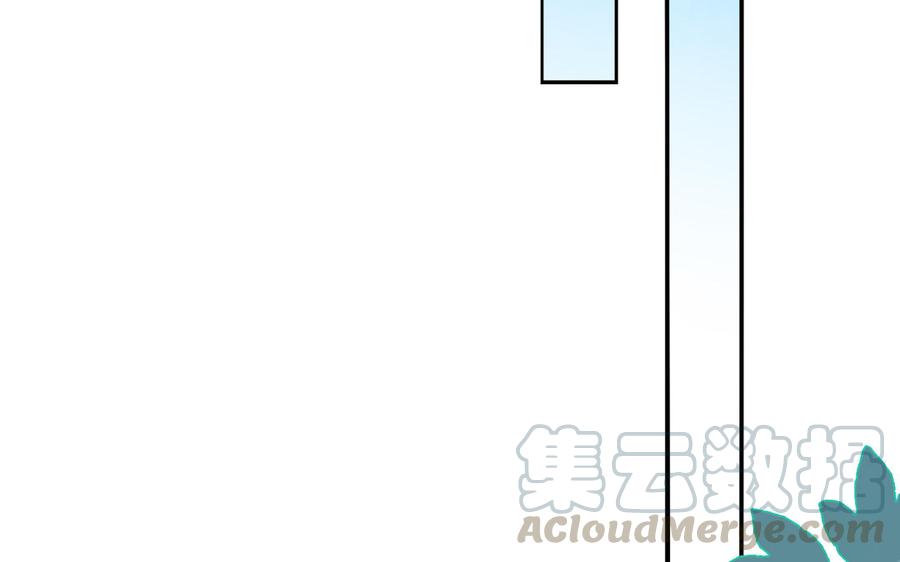 朕的皇后有问题韩漫全集-第57话 只在你面前哭无删减无遮挡章节图片 