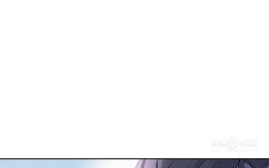 朕的皇后有问题韩漫全集-第57话 只在你面前哭无删减无遮挡章节图片 