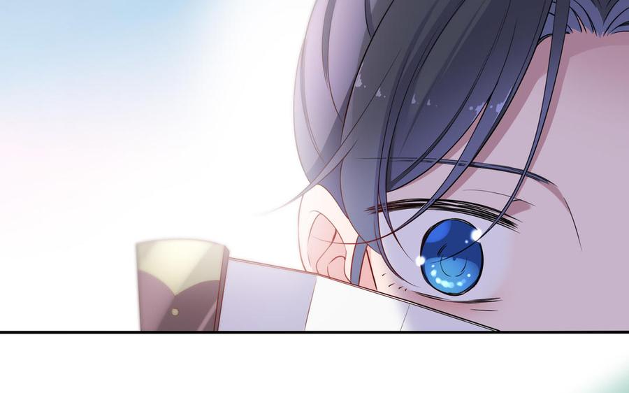 朕的皇后有问题韩漫全集-第57话 只在你面前哭无删减无遮挡章节图片 