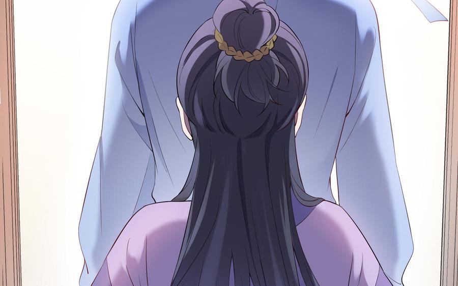 朕的皇后有问题韩漫全集-第57话 只在你面前哭无删减无遮挡章节图片 