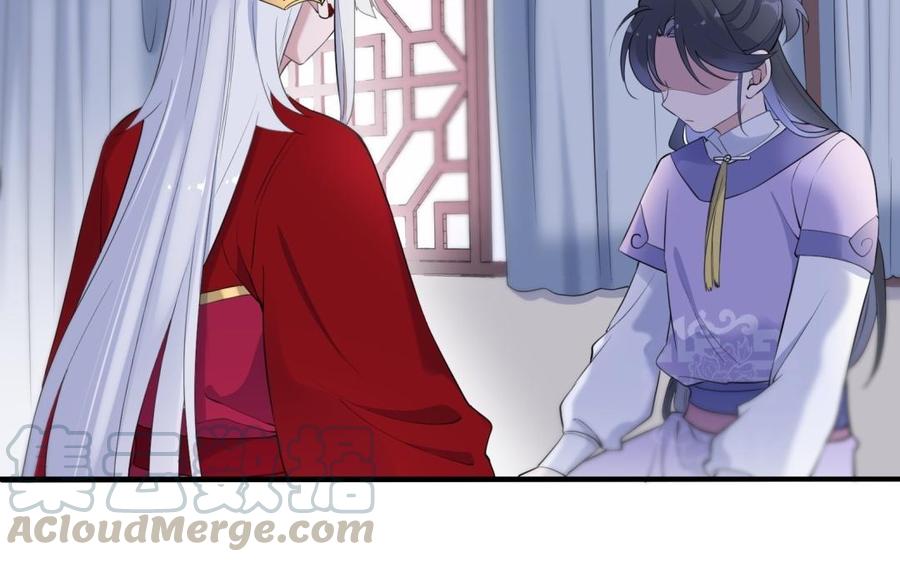 朕的皇后有问题韩漫全集-第58话 假皇后无删减无遮挡章节图片 