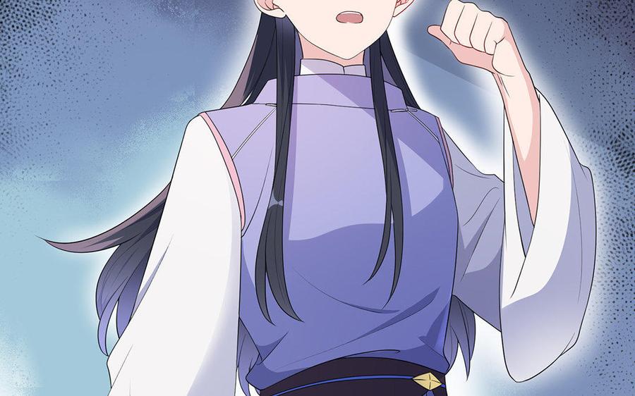朕的皇后有问题韩漫全集-第6话 朕是你天王老子！无删减无遮挡章节图片 