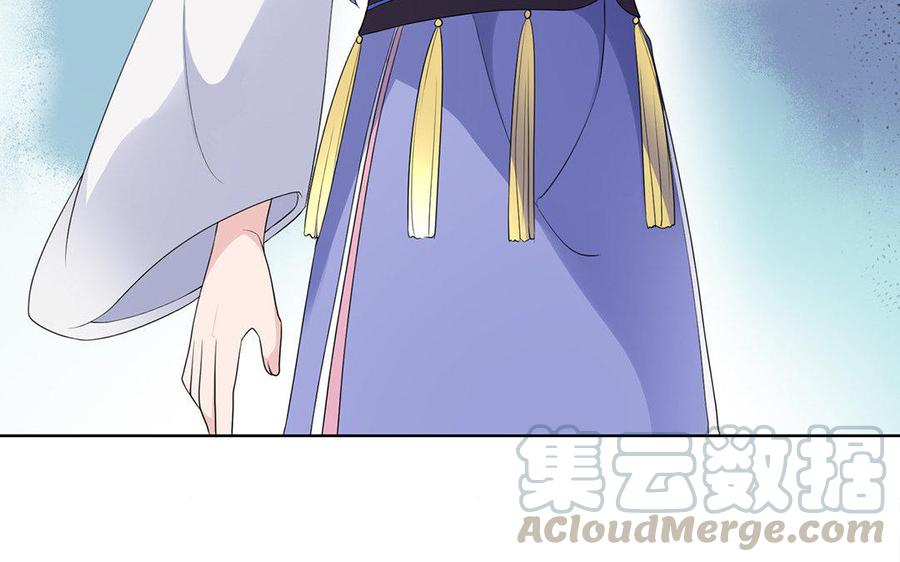 朕的皇后有问题韩漫全集-第6话 朕是你天王老子！无删减无遮挡章节图片 