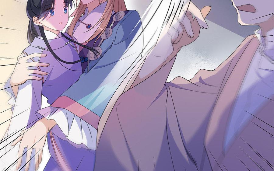 朕的皇后有问题韩漫全集-第6话 朕是你天王老子！无删减无遮挡章节图片 
