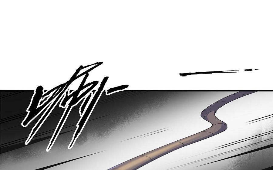 朕的皇后有问题韩漫全集-第6话 朕是你天王老子！无删减无遮挡章节图片 