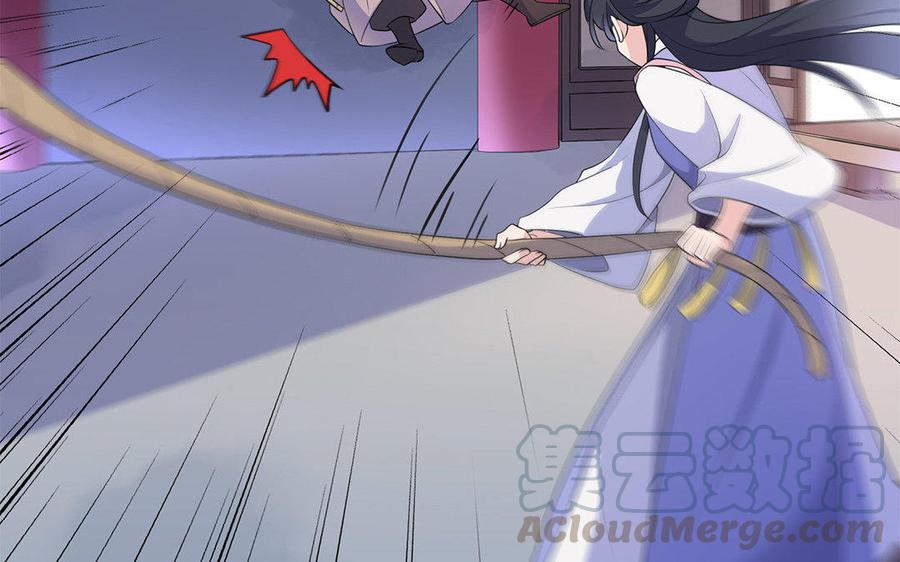 朕的皇后有问题韩漫全集-第6话 朕是你天王老子！无删减无遮挡章节图片 