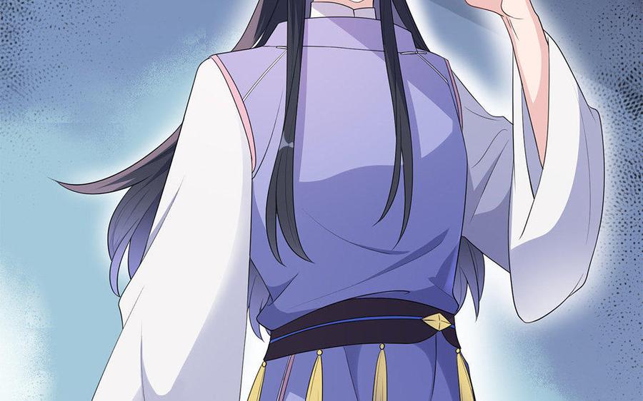 朕的皇后有问题韩漫全集-第6话 朕是你天王老子！无删减无遮挡章节图片 