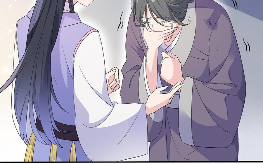 朕的皇后有问题韩漫全集-第6话 朕是你天王老子！无删减无遮挡章节图片 