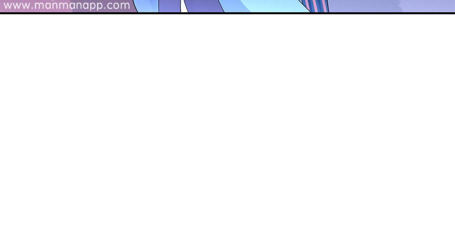 朕的皇后有问题韩漫全集-第6话 朕是你天王老子！无删减无遮挡章节图片 