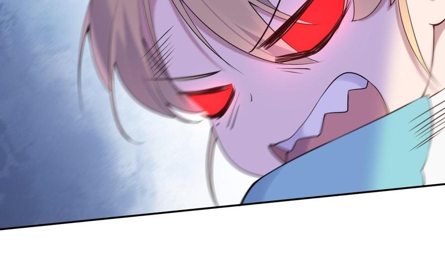 朕的皇后有问题韩漫全集-第59话 怀疑的种子无删减无遮挡章节图片 