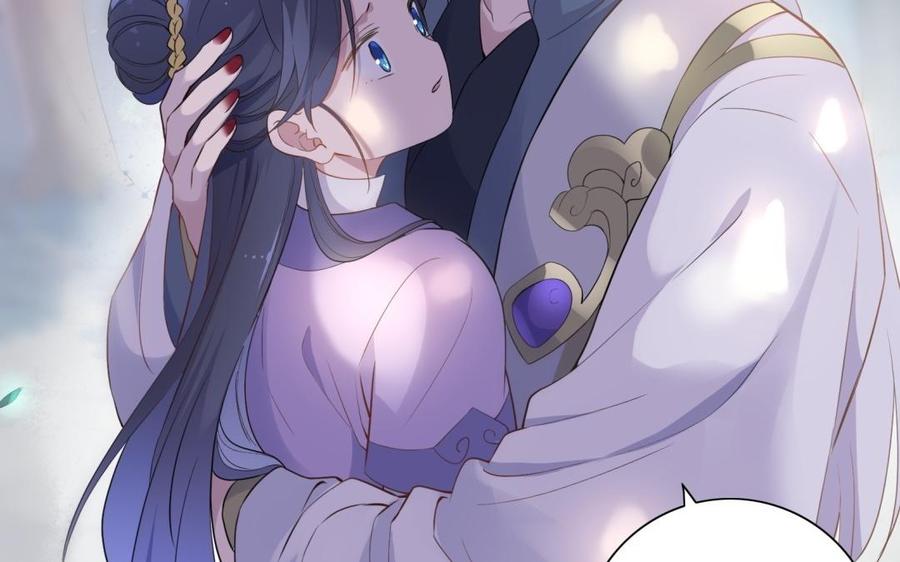 朕的皇后有问题韩漫全集-第59话 怀疑的种子无删减无遮挡章节图片 