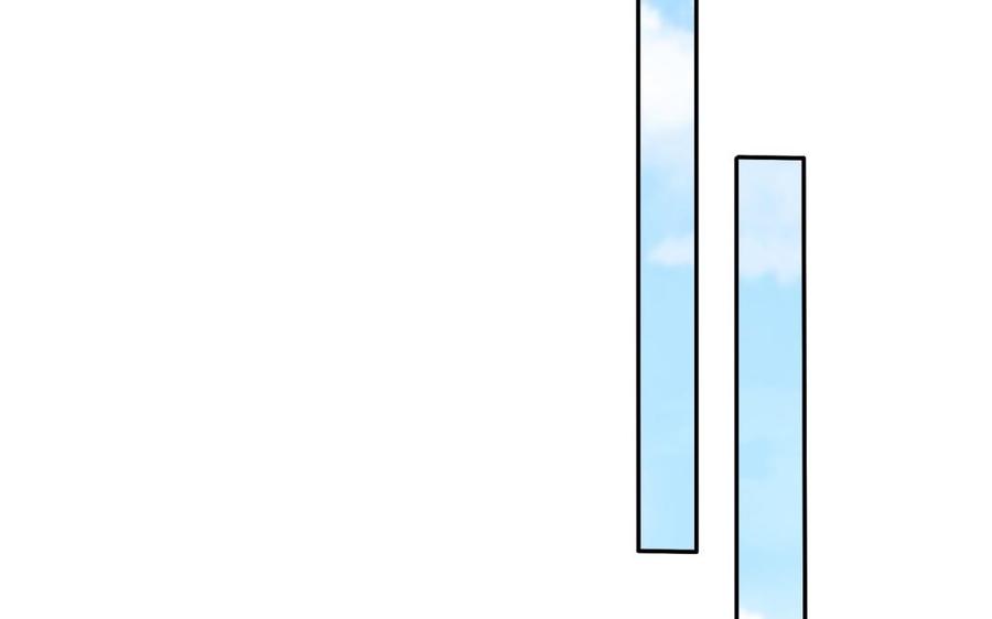 朕的皇后有问题韩漫全集-第59话 怀疑的种子无删减无遮挡章节图片 
